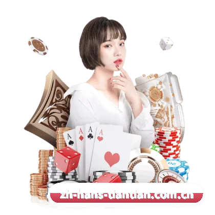 天天棋牌官方 APP