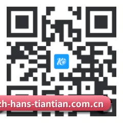 苹果用户专属 二维码